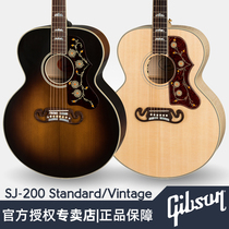 Gibson Gibson SJ200 SJ-200 Standard Vintage American production electric box Folk acoustic guitar