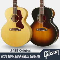 Gibson Jipson J-185 J185 American production full single electric box folk acoustic guitar mildew