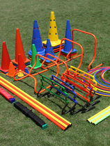 Basketball Agile Ladder Football Training Equipment Running Logo Bucket Pile Duckster Taekwondo Jumping Ring Disc