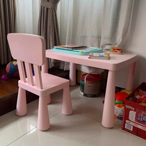 Kangcheng IKEA Kindergarten Childrens Table and Chair Set Learning Table Desk Square Table Game Table Plastic Baby Chair
