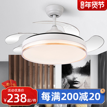 Du light living room fan lamp 2021 new dining room modern ceiling fan lamp bedroom simple fan chandelier