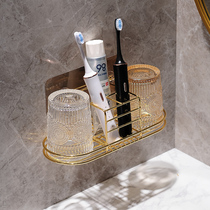 Light Extravagant Toothpaste Toothbrush Set Object Shelf Bathroom Gargling Cup Free of perforated wall-mounted toilet wall-mounted Containing Suit