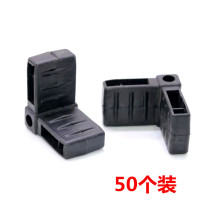 Steel sub-frame angle code 20*40 square tube corner connector broken bridge aluminum alloy door and window attached frame plastic corner fittings
