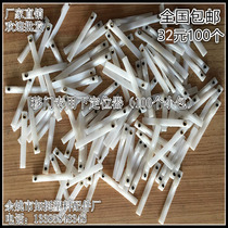 Sliding door lower locator lower positioning piece lower wheel positioning accessories wardrobe door stopper sliding door lower positioner
