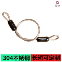 304 stainless steel 3mm wire rope luggage car clothes lock 20cm 30cm1 5m 2m 3m 4m 5m Customized