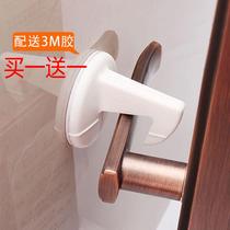 Punch-free silicone door hook plastic toilet door suction cushion rubber bathroom door collision wall suction holder door