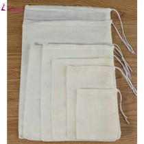 Medicine Bag Cotton Cloth Bag Strainer Mesh Bag Ultra Fine Food Grade Saucepan Bag Filter Bag Gauze Household Pure Cotton Cotton Stay Medicine