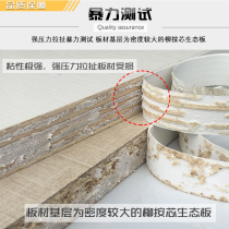 Edge banding Self-adhesive hot melt adhesive PVC decorative edge banding Ecological woodworking board cabinet wardrobe paint-free board welt