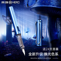 Heroes 359 Pen Students Special for Grade 3 Practising Hard Pen Replacements Ink Bucks Boys and Girls Pupils Adult Office Ink Pen Customized Gifts Officials Shop