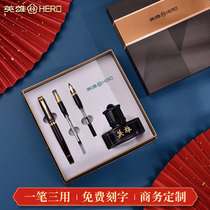 Hero pen gift gift Business Mens high-end retro exquisite gift box set female teacher student Calligraphy Special elbow Art sign lettering custom logo official top ten brands