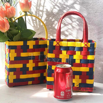 Paper rattan diy material bag handmade kit woven basket paper rope paper rope basket gift for girlfriend