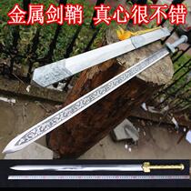 Longquan City Town House sword Han sword long sword Knife Body Defense long sword manganese steel sword cold weapon unopened blade