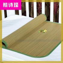 Straw mat baby washable straw mat small straw mat 50x100 lantern straw mat close straw mat children
