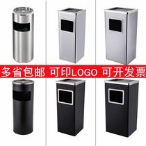 Stainless steel Hotel Hotel lobby trash can smoking bucket with ashtray smoking bucket elevator entrance corridor vertical bucket