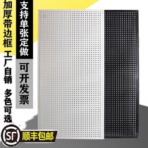 Round hole hole board Shelf shelf stainless steel perforated board supermarket hanging socks accessories hardware tools hanging board wall