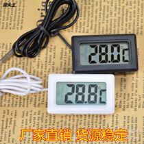 LCD display supermarket freezer freezer fish tank Measuring refrigerator embedded electronic digital display thermometer foreign trade wholesale