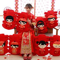 Wedding press-bed dolls a couple of wedding happy words Love couples cuddled with pillows wedding gifts Mao suede toy