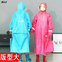 New oxford cloth big code Garfertilizer raincoat Children student reflective raincoat CUHK Scout kids Rain cape Double hat edge