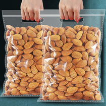 Badanmu nuts salt baked almonds 500g almond nuts dried fruit snacks whole box of 5 pounds in bulk