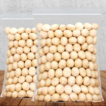 Hawaiian nuts 500g bagged new original nuts creamy dried fruit bulk pregnant woman snacks whole box 5kg