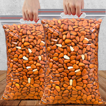 New Northeast Pine nuts 1000g bulk extra large granules hand peeled open red pine nuts 500g plain nuts dried fruit