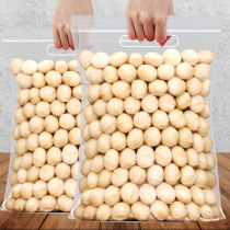 Hawaiian nuts 500g canned new original nuts creamy dried fruit bulk pregnant women snacks full box 5kg