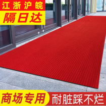 Large Red Hotel Yingbin Opening to the door Entrance Floor Mats Commercial Into the door cushions Large Area Door Hall Carpets