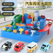 Shake sound car break through the big adventure Small train rail car Childrens puzzle force brain toys for boys and girls multi-functional