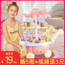 Childrens house ice cream car toy girl baby cart candy ice cream set ice cream machine 3 years old 6