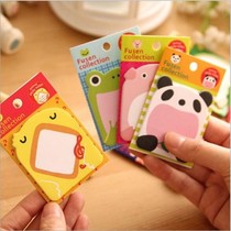 School small gifts wholesale primary school prizes cute stationery practical Childrens Day birthday gifts Post-it notes
