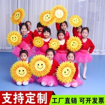 June 1 performance hand props sunflower hand flower kindergarten performance dance sunflower spring games flower ornaments
