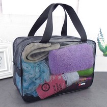 Catz bath bag mesh bath bag female portable hand wash bag large capacity Mens bath bag Korean storage