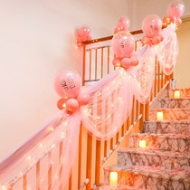 Wedding supplies Daquan wedding wedding room decoration armrest creative staircase romantic pull gauze suit