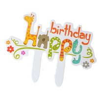 Bake dessert cartoon decoration cake insert card Happy Birthday Cup style dress rainbow balloon card flag insert card