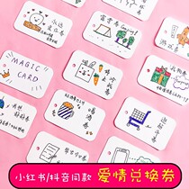 Love Girl Wish Card Exchange Coupons Blank Mini Blessing Card Love Birthday Girlfriend Card Retro