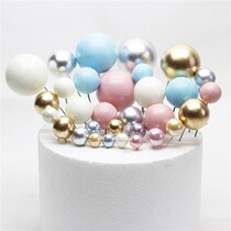 Golden ball round foam ball ins ball ball ball ball birthday cake decoration Net red color bead scene plug-in