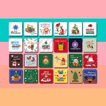 Language heart ins creative mini message exquisite card card postcard simple Christmas greetings small greeting card birthday
