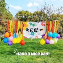 Happy birthday background cloth picnic spring outing decoration balloon outdoor color wall simple baby party scene arrangement