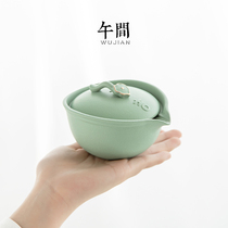  Lunch portable bag Outdoor travel tea set Teacup small set Single teacup Quick cup One pot two or three cups