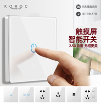 Koloch 86 smart touch switch socket touch sensing white touch panel tempered glass