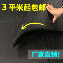 Gym rubber floor mat shock absorption force area thickened shockproof non-slip floor mat household sound insulation sports floor mat