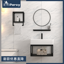 Wall-mounted vanity cabinet combination small-sized bathroom ceramic washbasin Nordic basin simple washbasin