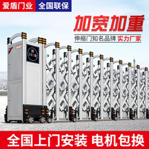 Stainless steel electric retractable door factory straight door sliding door kindergarten automatic shrink door construction site unit gate