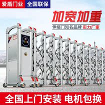 Luxury electric retractable door School factory automatic door Community Government remote control door Villa sliding door folding door