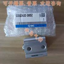 Original cylinder CQ2B40 CQ2A40-30DCZ 35DCZ 40DCZ 45DCZ 50DCZ