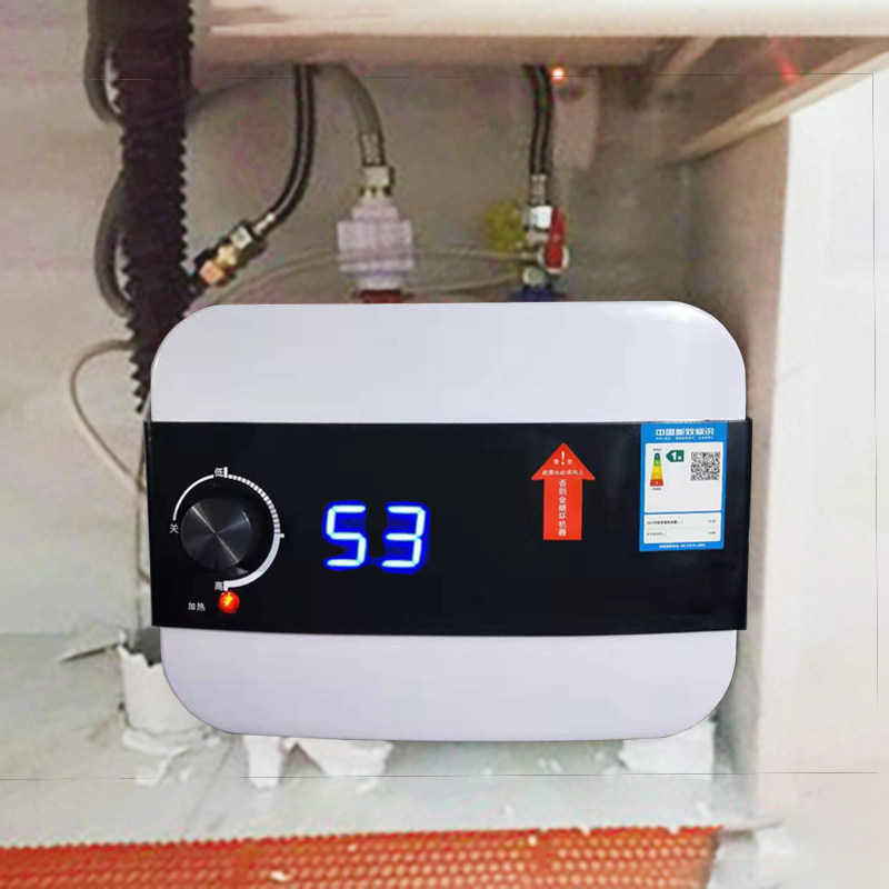 AOSHIMIS Level 1 Energy Efficiency Smyth Small Chef Bao water storage kitchen home small electric water heater toilet