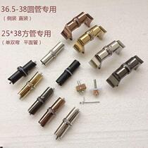 Glass door handle accessories fixed foot horseshoe duck tongue feet stainless steel square pipe large handle base screw