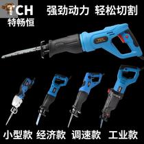 Household small chainsaw fast woodworking Orchard round-trip artifact hand saw saw bone durable high-altitude logging bench