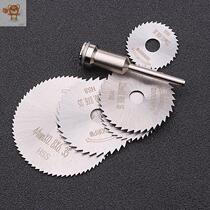 hss high speed steel saw blade woodworking small saw blade thin cutting blade electric grinding saw blade electric drill circular saw blade saw Wood
