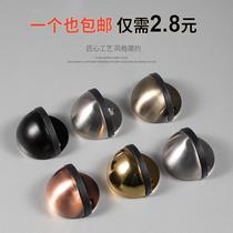 折叠磁力门挡免打孔门吸不锈钢门档门阻隐形防撞门顶玻璃门橡胶门